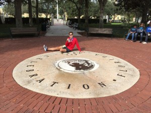 At the great seal of Celebration; like Indiana Jones and the Last Crusade, that is the boundary, and the price of immortality.