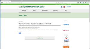 2016-kyoto-marathon-lottery-applicants